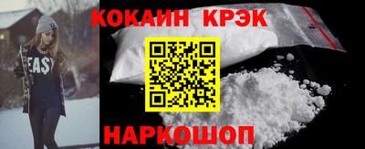 метадон Нарткала
