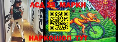 кокаин колумбия Моздок