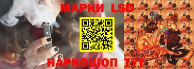 метадон Нарткала