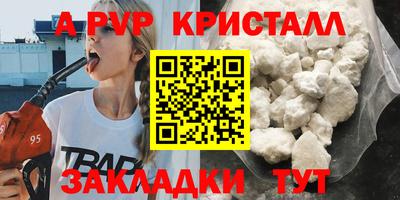 кокаин колумбия Моздок