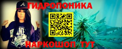кокаин Можга