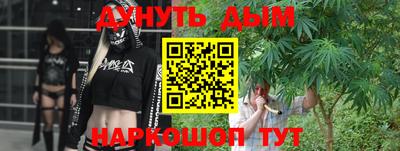 кокаин колумбия Моздок