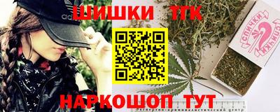 кокаин колумбия Моздок
