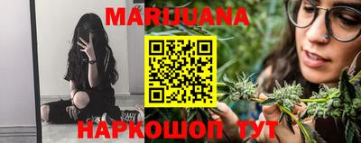 кокаин колумбия Моздок