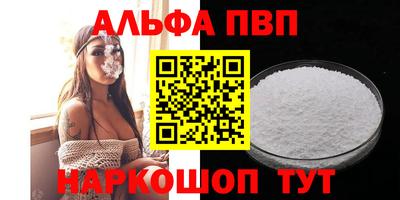 кокаин колумбия Моздок