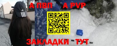 кокаин Можга