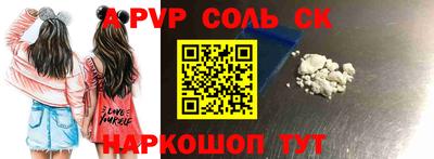 кокаин колумбия Моздок