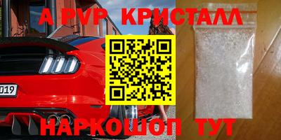 кокаин колумбия Моздок