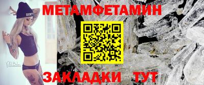метадон Нарткала