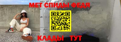 кокаин колумбия Моздок