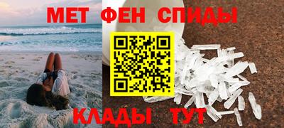 метадон Нарткала