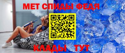твердый Наро-Фоминск