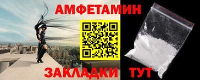 кокаин колумбия Моздок