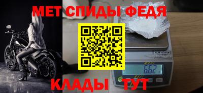 твердый Наро-Фоминск