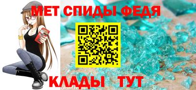 метадон Нарткала