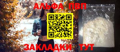 кокаин колумбия Моздок