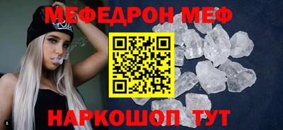 кокаин колумбия Моздок